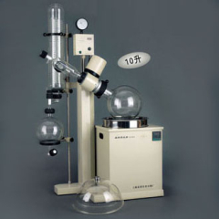 上海亞榮RE-5210旋轉蒸發器 旋轉蒸發儀10升（停產）